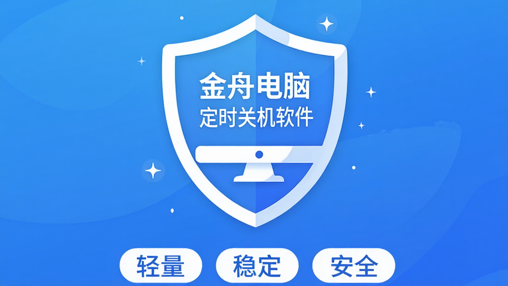 һ�ű�ƽ����ͼ������Ϊ�����۵��Զ�ʱ�ػ��������Ķ���ͼ���������ϣ��������Ĺ�ͼ���·��С����������ȶ�������ȫ��������ǩ���Ű��࣬���Ϊ���������������ɫԪ�أ�ϸ����΢С���װ�Σ�����ϸ��ɾ���