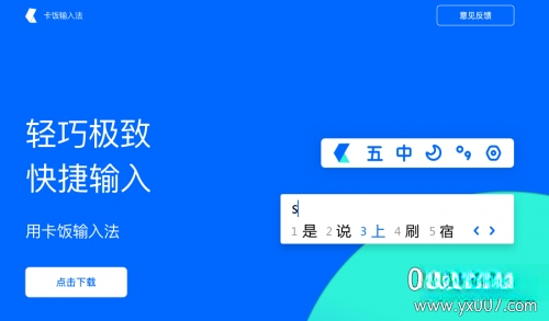 �������뷨2026 ���°� �������ֹ���