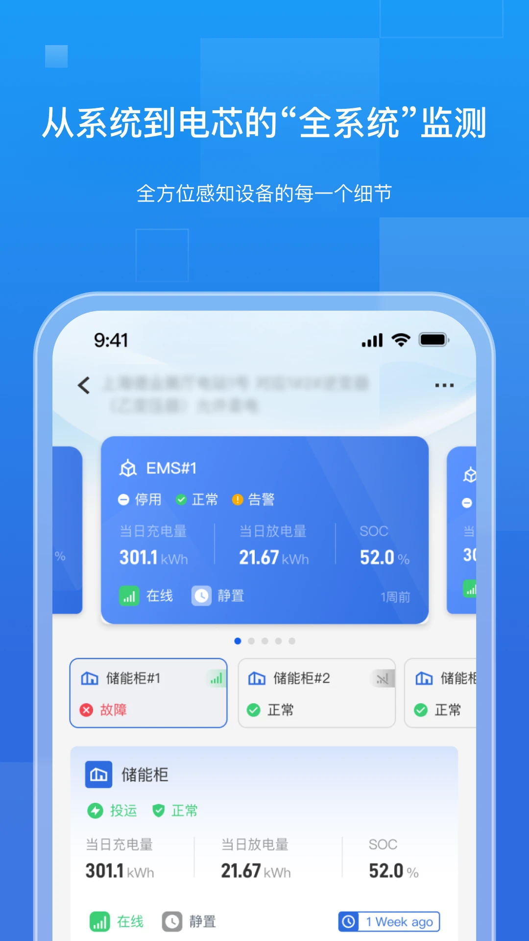 ��ҵ����4.0.0 ���ܹ���