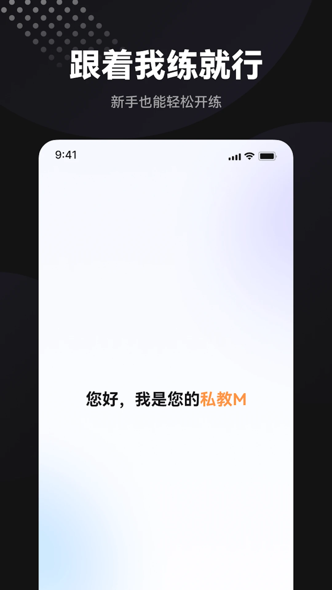 ħѵ4.2.1.9 רҵ����ѵ��