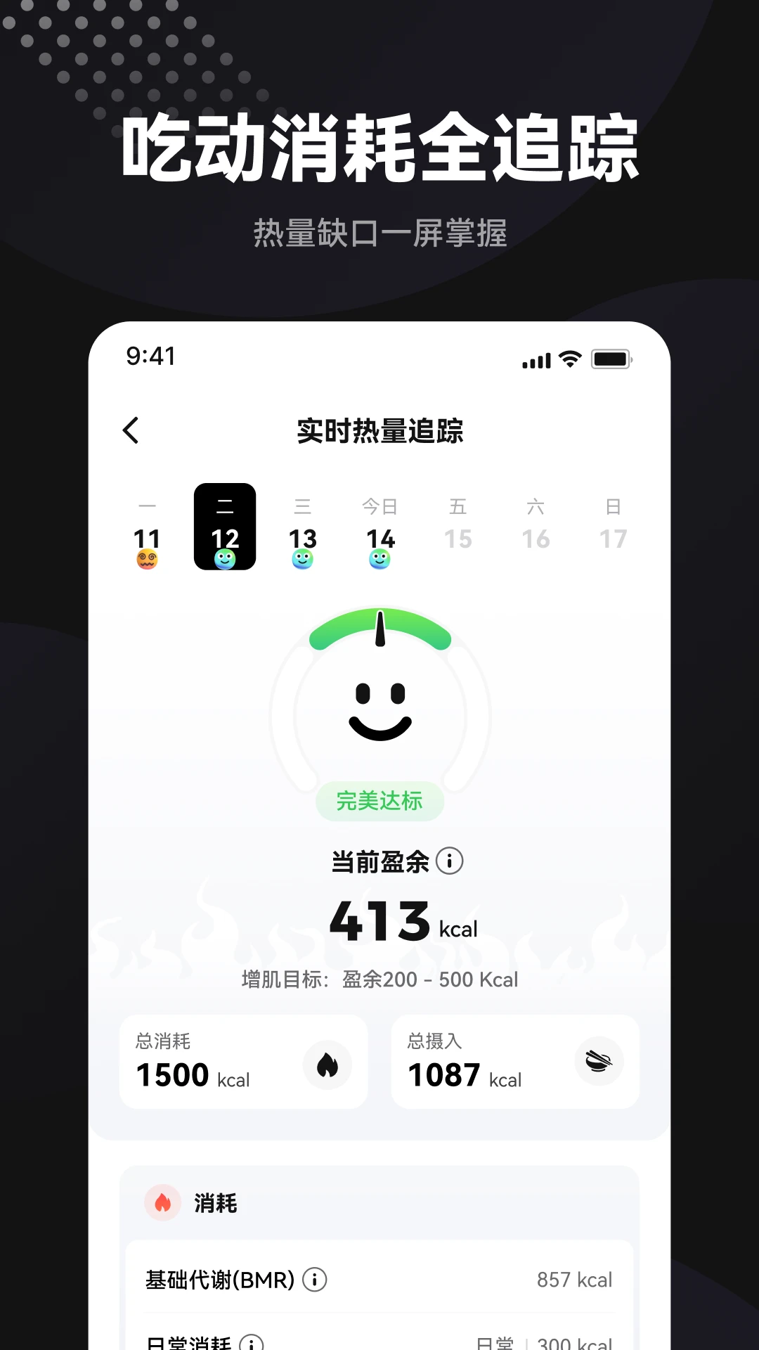 ħѵ4.2.1.9 רҵ����ѵ��
