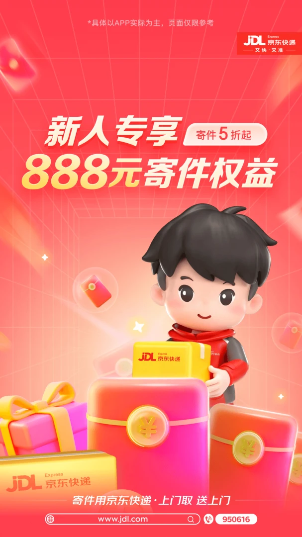 �������1.8.4 ���������ѯ