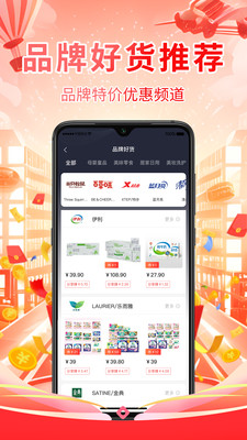 ̽СǮ1.4.0 ���ܼ�����������