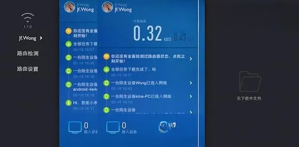 С��·����2.0.5 ����������������