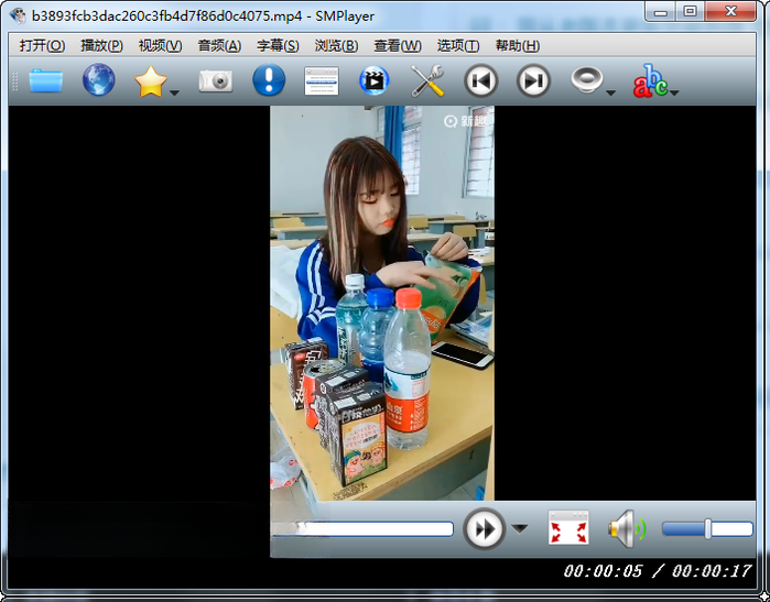 SMPlayer24.5.0 ��Ѱ�