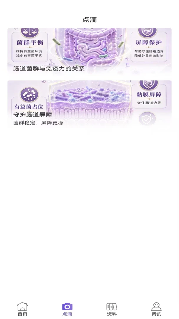 ����Ԫ0.0.15 ������������