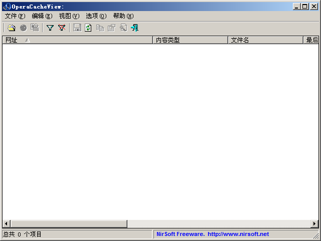 OperaCacheView1.0.0 ����鿴����