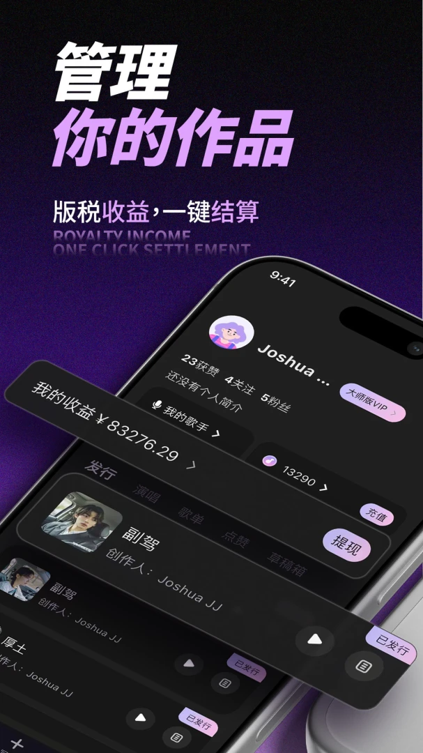 ���AIд��1.8.9 AI��������