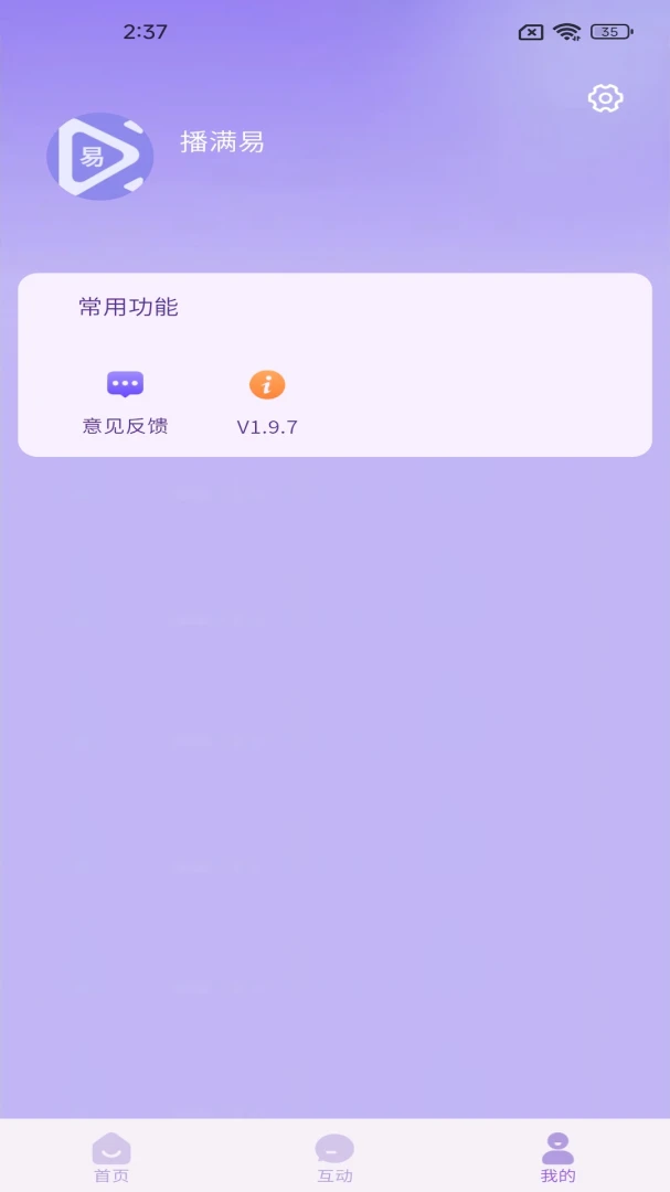 ������1.9.9 ���������