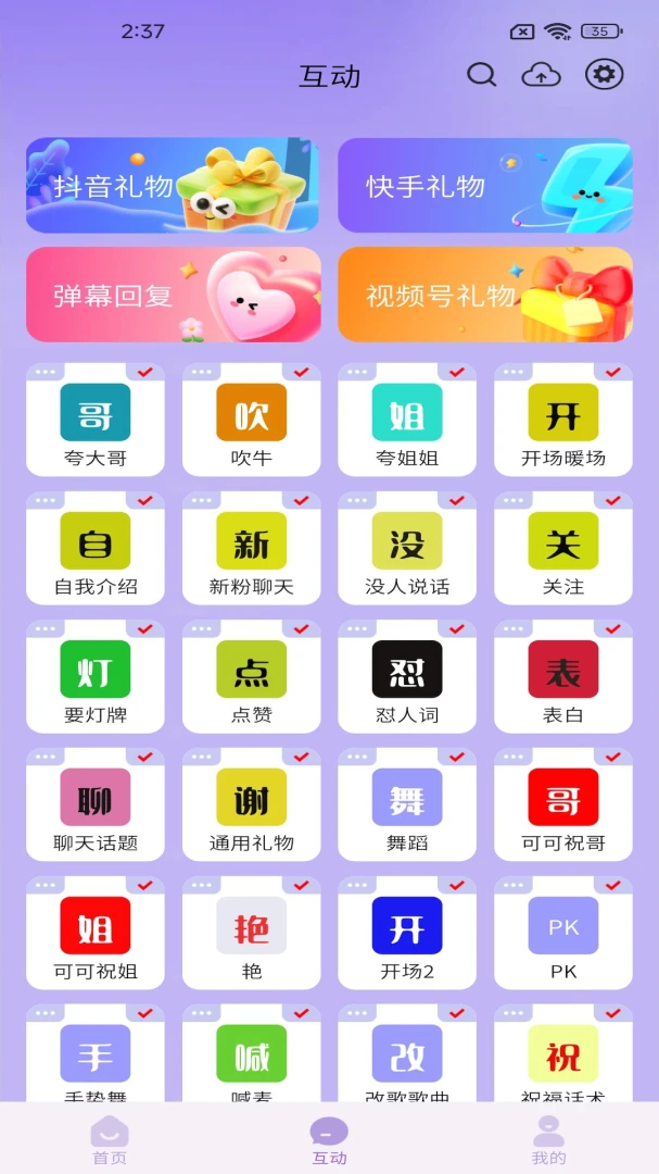 ������1.9.9 ���������