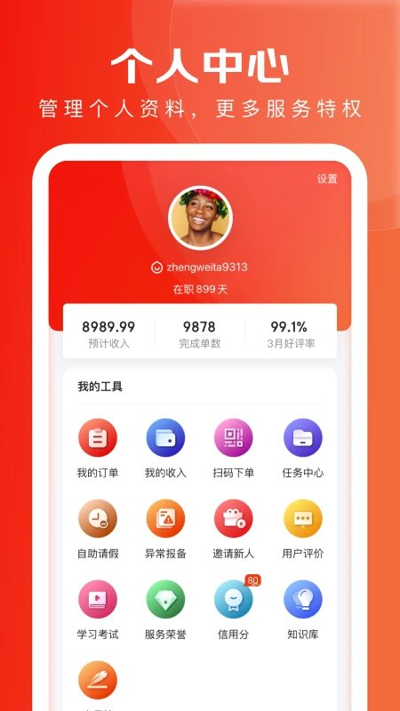 ������2.6.65 һվʽ��������