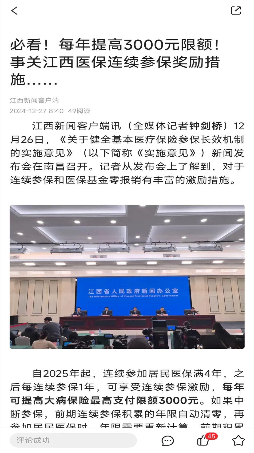 ����Դ3.4.0 ��Դ���������������