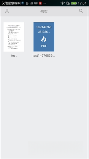�ſ�PDF�Ķ���2026 רҵ��