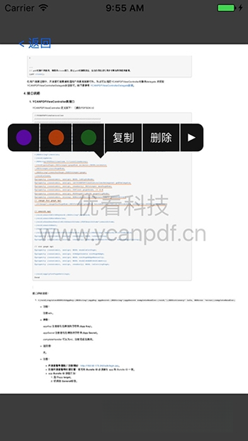 �ſ�PDF�Ķ���2026 רҵ��