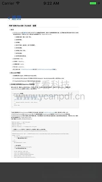 �ſ�PDF�Ķ���2026 רҵ��