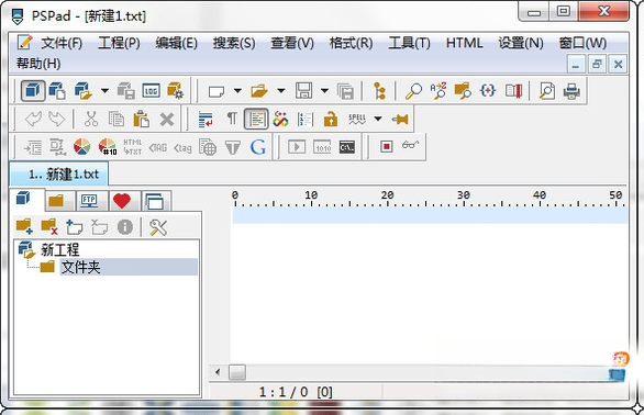 PSPad editor5.0.7 ����༭��