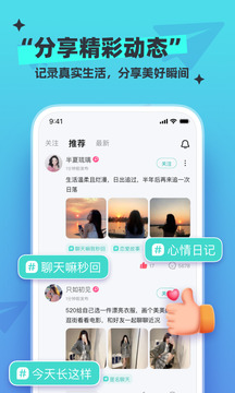 ��Ư��ƿ2.6.6 �罻����