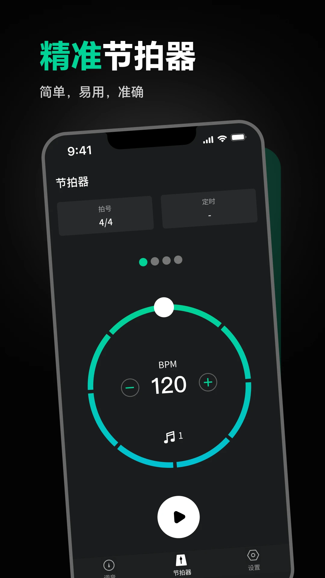 ѩ�ֵ�����1.5.0 רҵ��Ƶ��У����