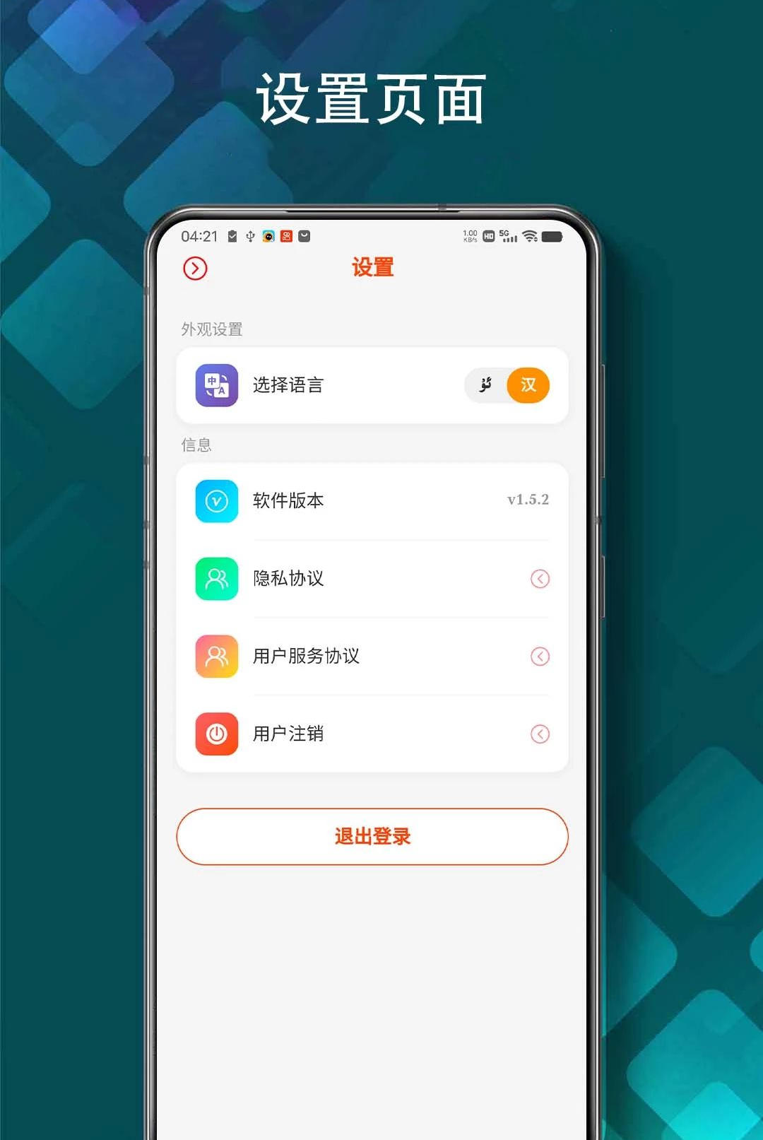Xaparag1.5.3 ȫ��ý�岥�Ź���