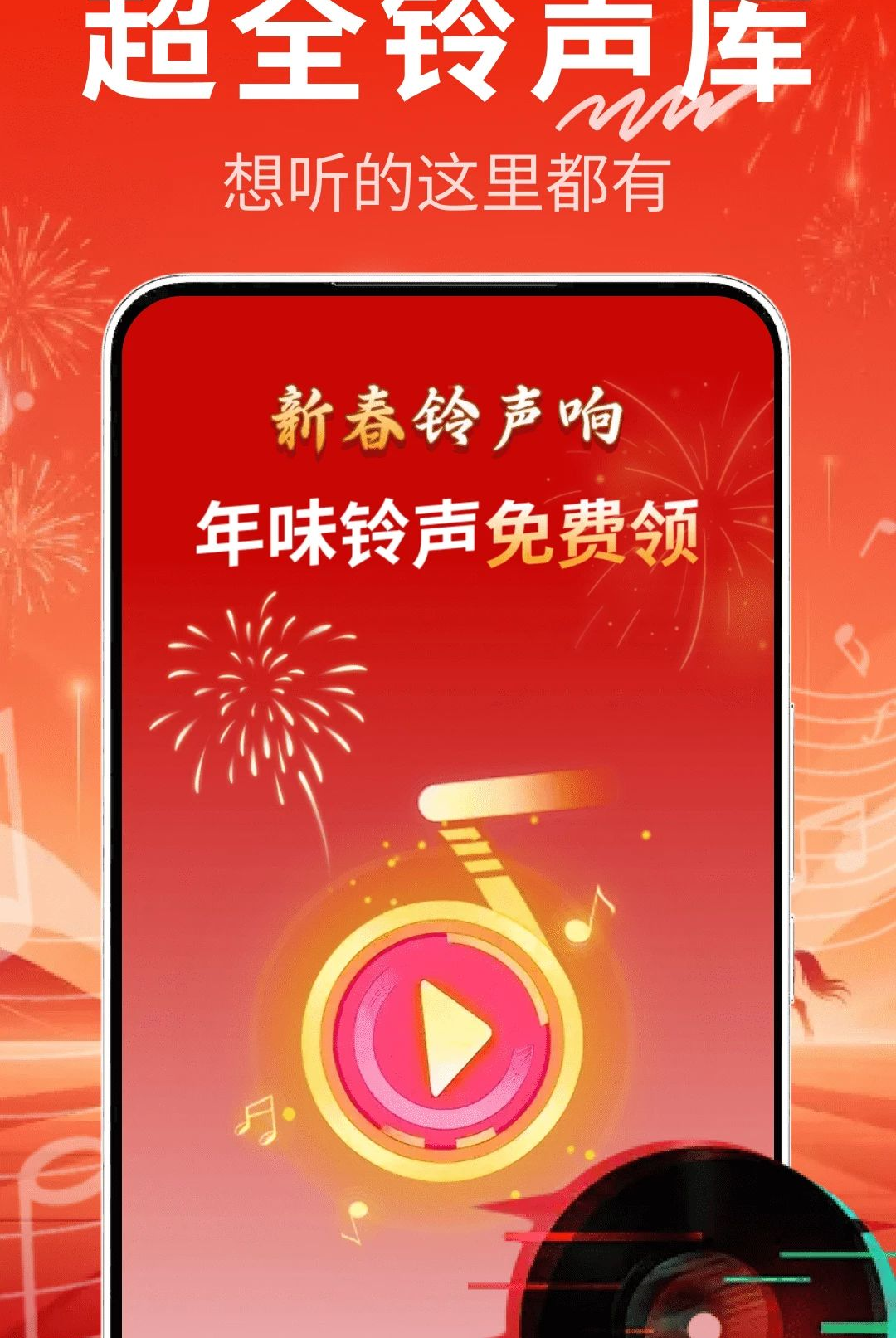 �������ϲ���2.0.02.04 ϲ��������ȫ