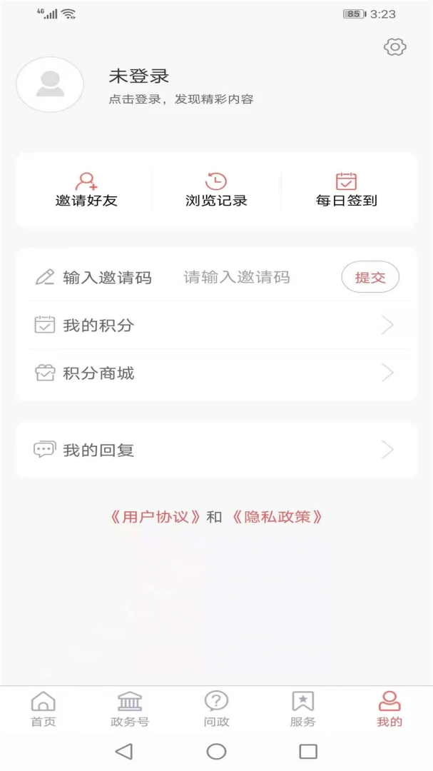 ������1.0.67 �������