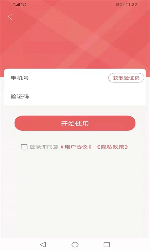������1.0.67 �������