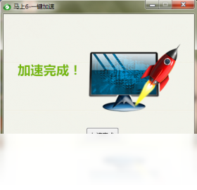 ����6{package_version_name} ��׿��