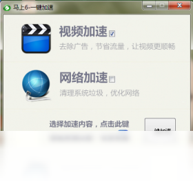 ����6{package_version_name} ��׿��