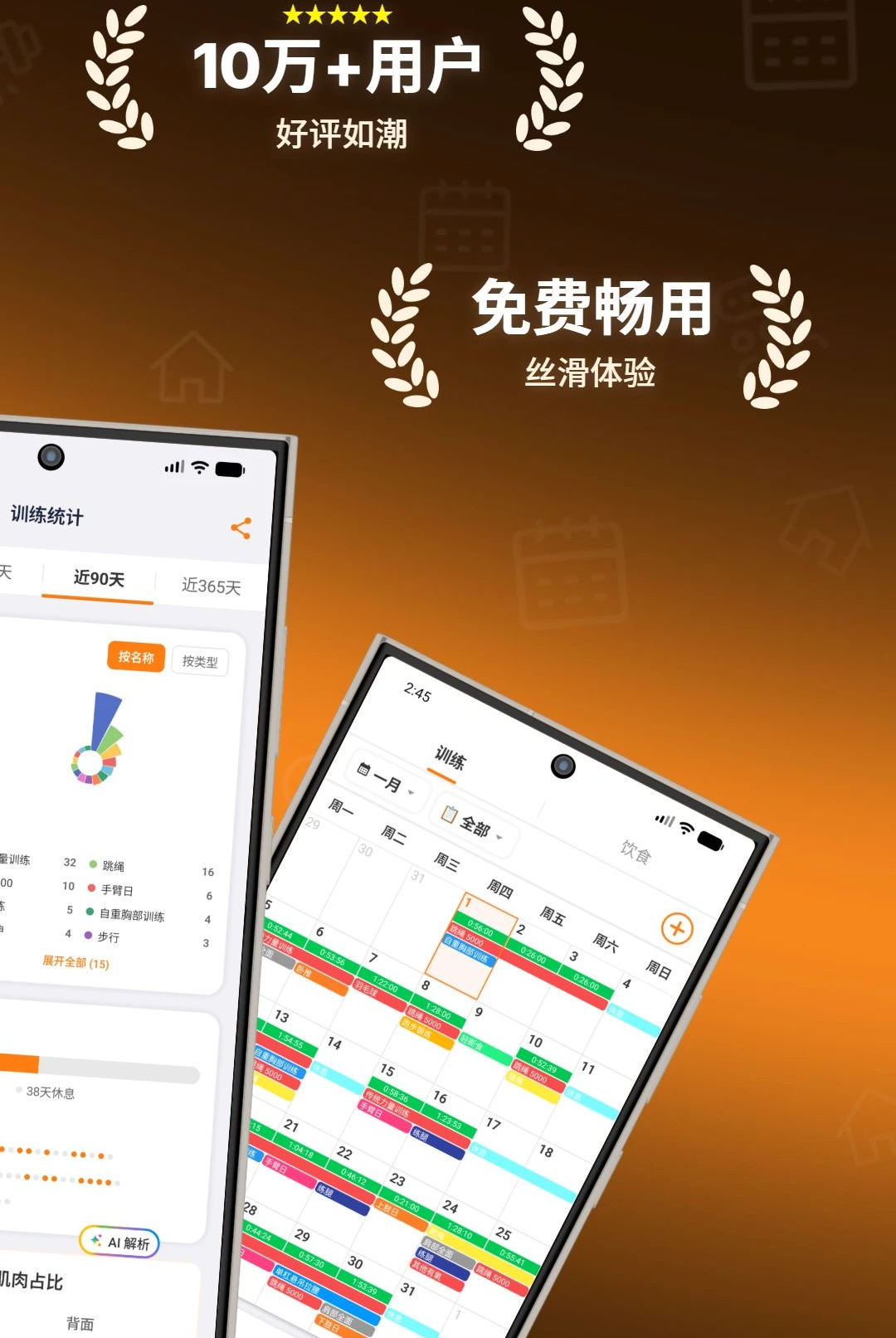 ����ָ������1.0.6 ����ָ��