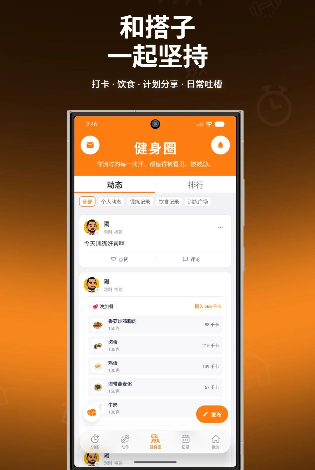 ����ָ������1.0.6 ����ָ��