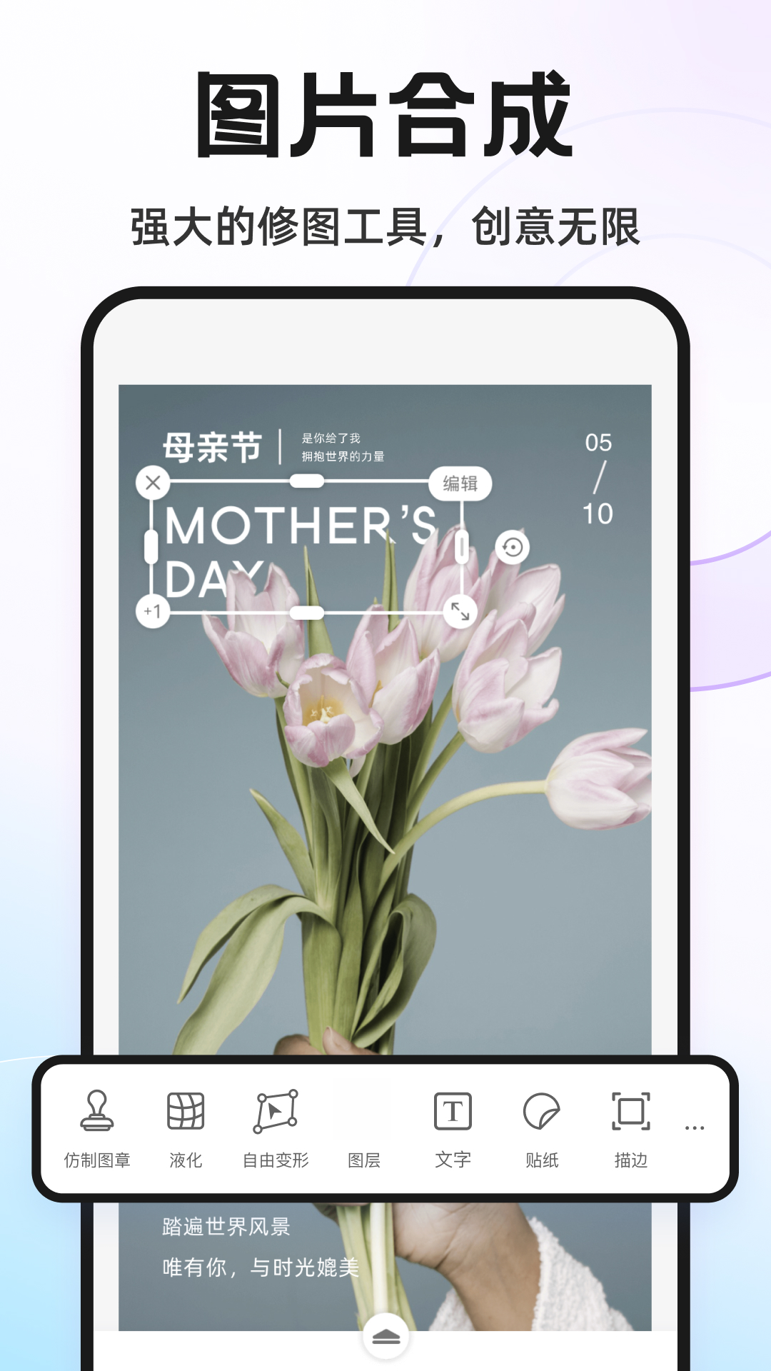 Knockout���ܿ�ͼPͼ5.0.0 һ����׼��ͼ����