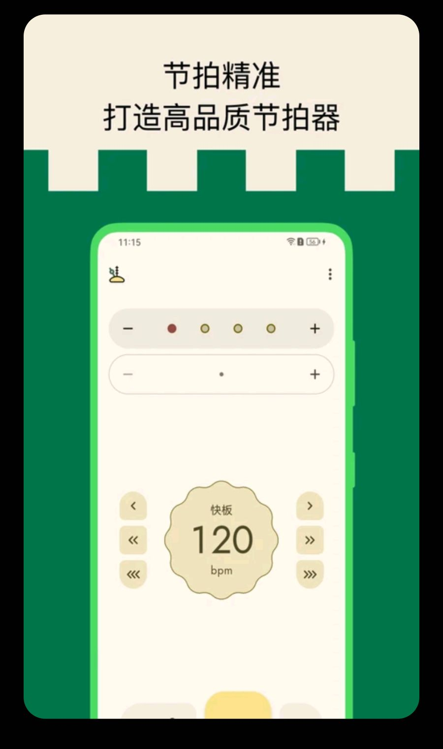 ����������1.0.28 ��׼����ѵ��