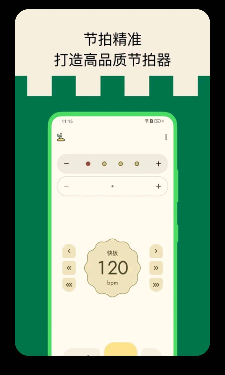 ����������1.0.28 ��׼����ѵ��