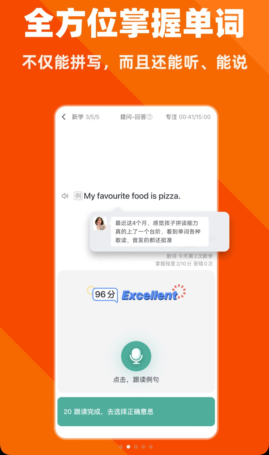 �ش�15.80 ����������