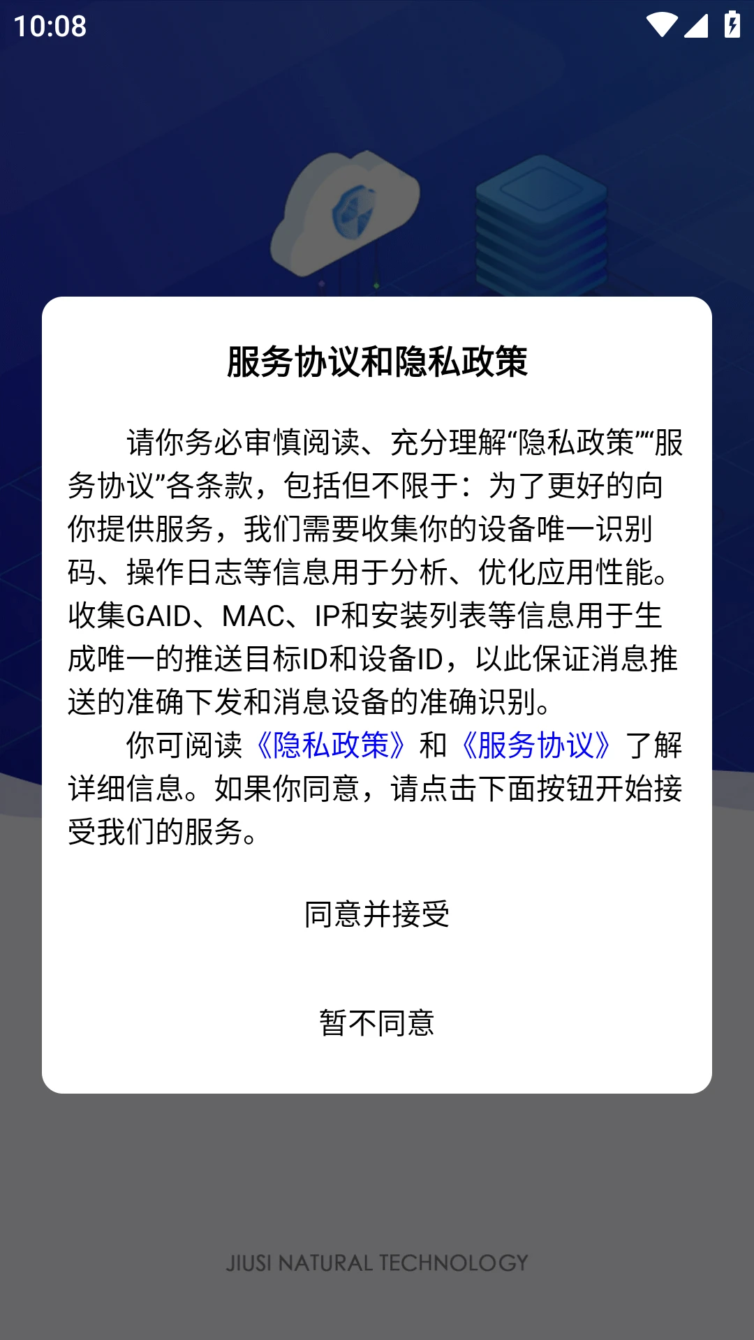 ��˼ѧ2.3.2 ѧϰ����