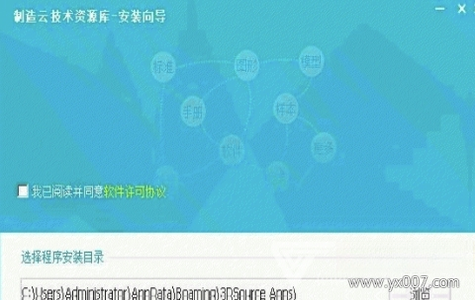 �����Ƽ�����Դ��2026�� ������ҵ��Դһվ����