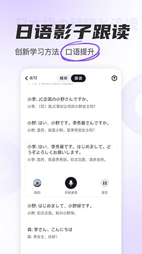 ��Ѽ����2.1.3 ѧϰ��