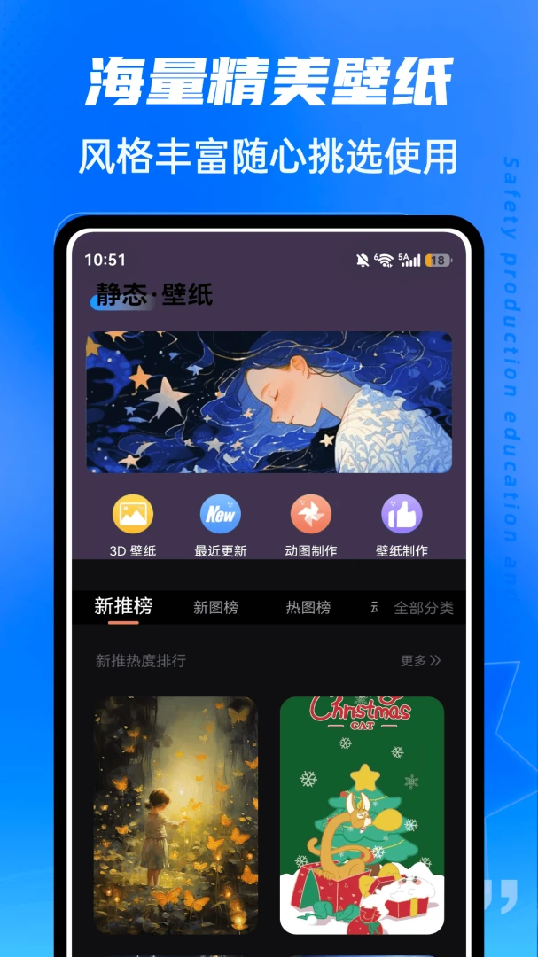 ��ˮLive1.0.5 �罻����ֱ��ƽ̨