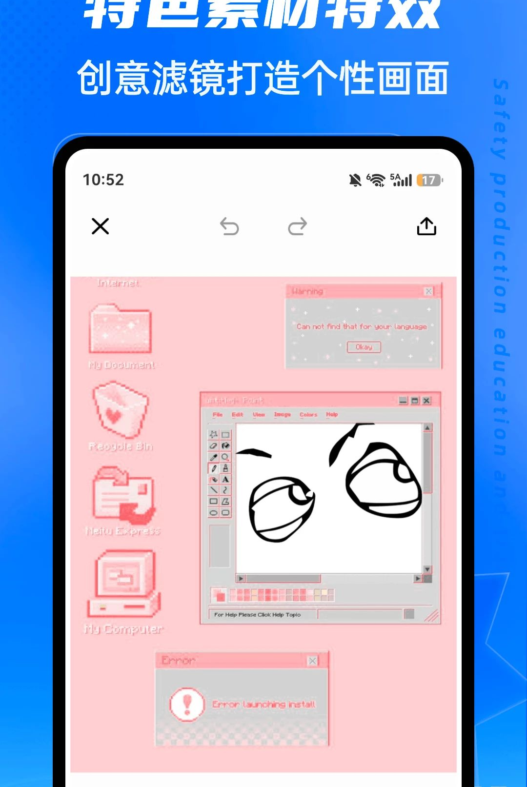 ��ˮLive1.0.5 �罻����ֱ��ƽ̨