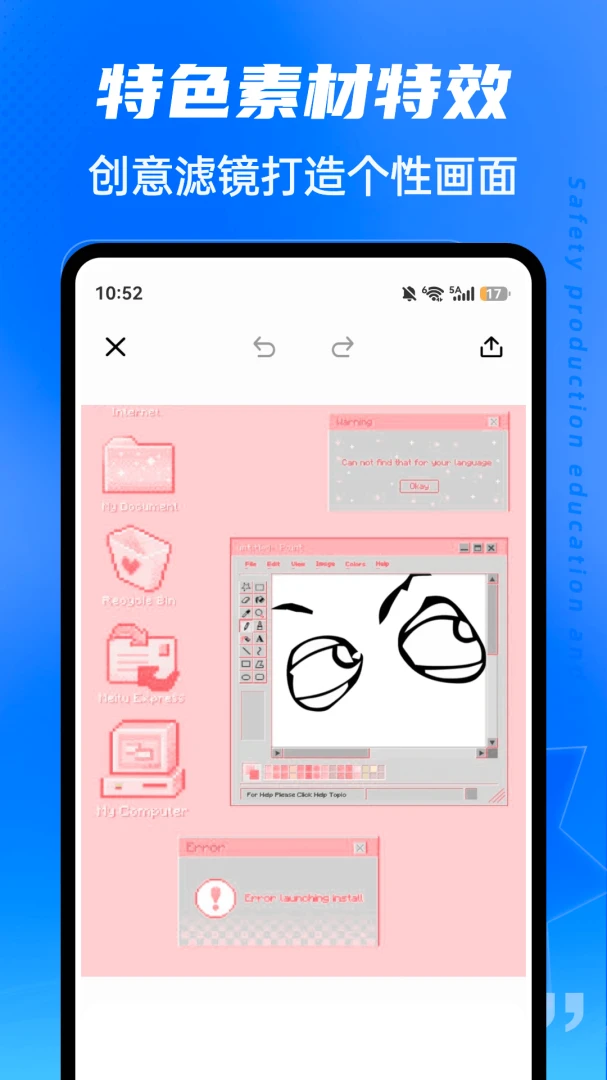 ��ˮLive1.0.5 �罻����ֱ��ƽ̨
