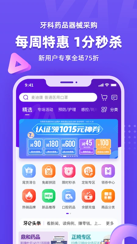 ��e����3.8.56 ��ǻ��������