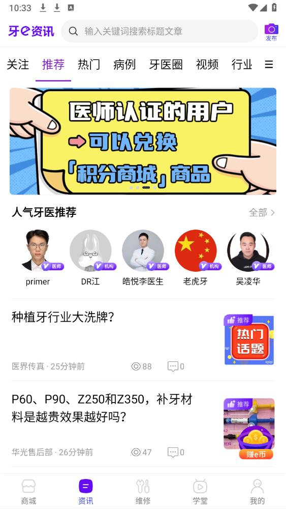 ��e����3.8.56 ��ǻ��������
