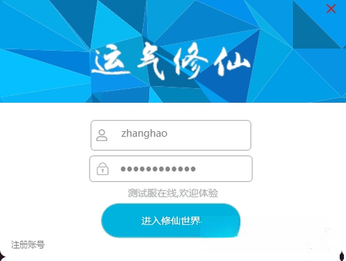 ��������1.0.0 ������Ľ�ɫ��������