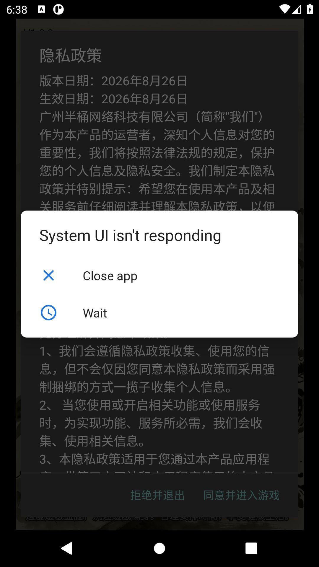 ��������1.0.0 ������Ľ�ɫ��������