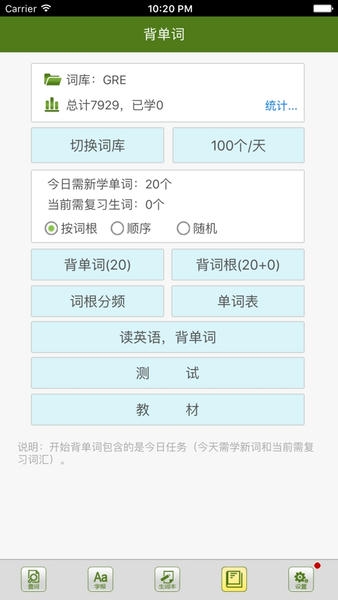 �ʸ�����3.0.8 ��Ч�ʸ���׺�ǵ���