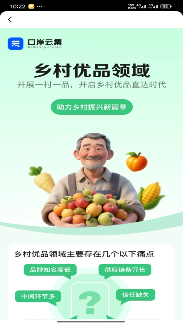 �ڰ��Ƽ�1.0.43 ����������