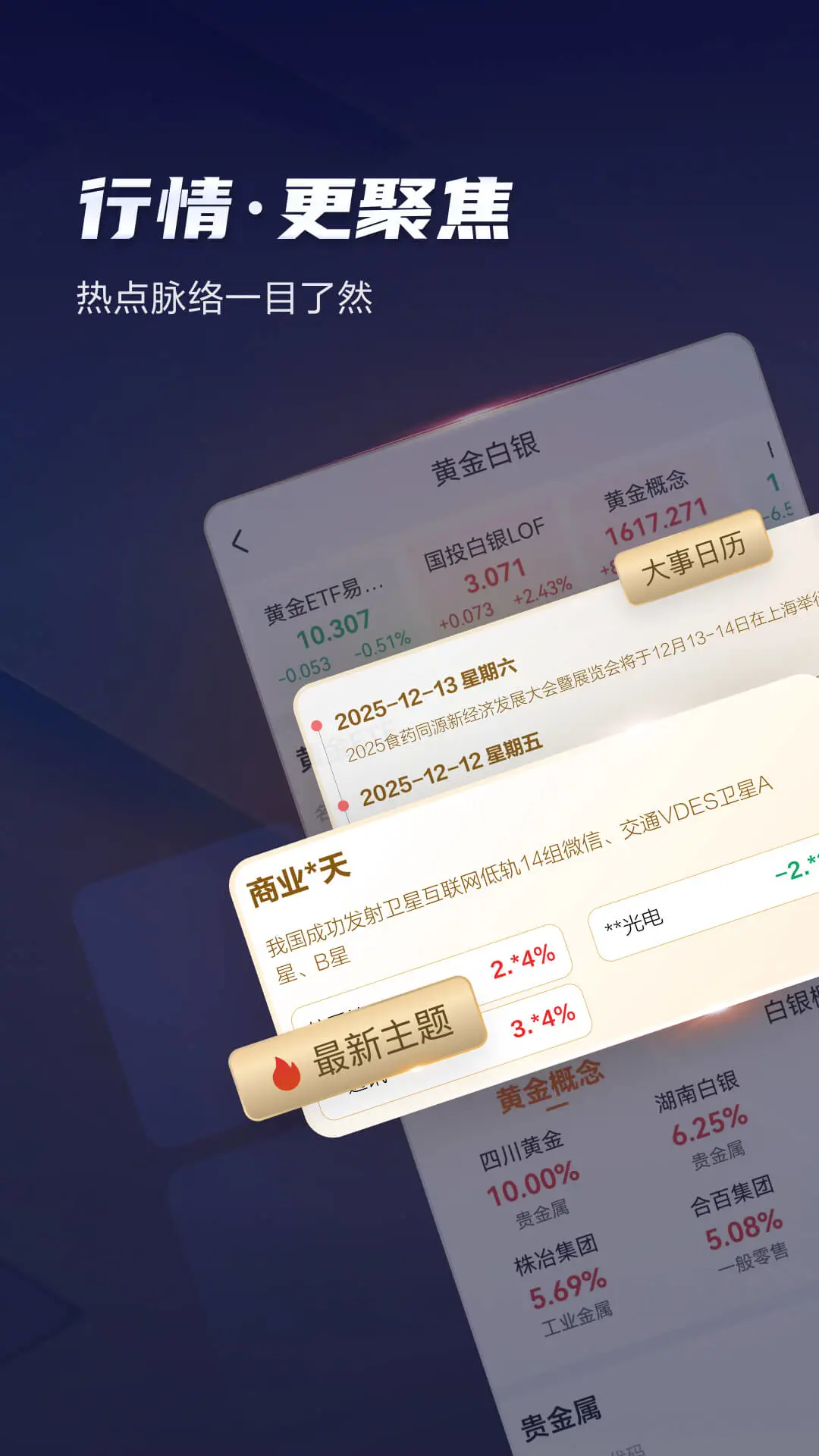 ���߲���V9.13.1 ���ܳ�������