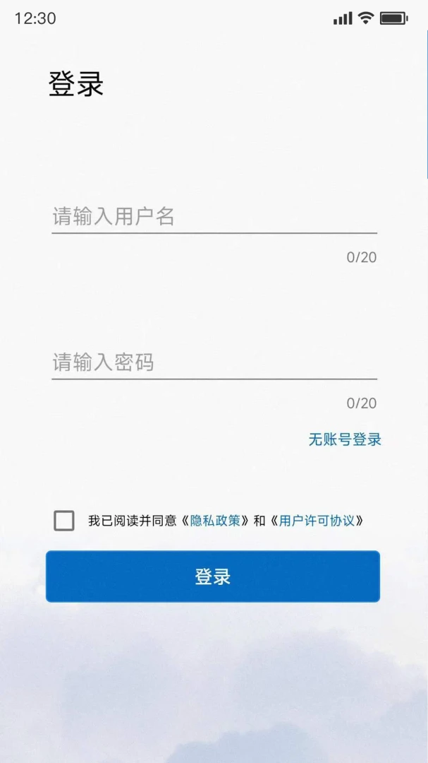 PowerInsight23.7.38 רҵ�������