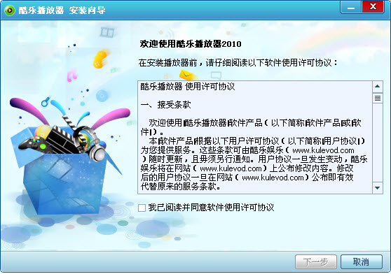 ����Ӱ��1.0.0 ȫ��Ӱ��������