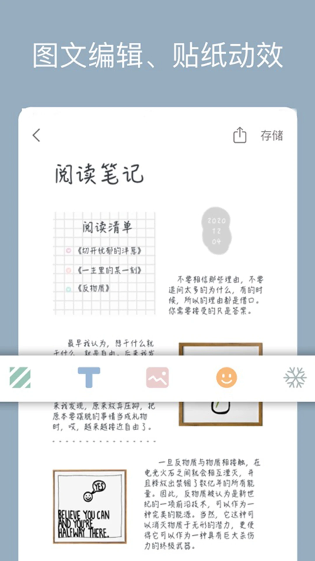 ��¼����2.4.5 �����μ�¼����